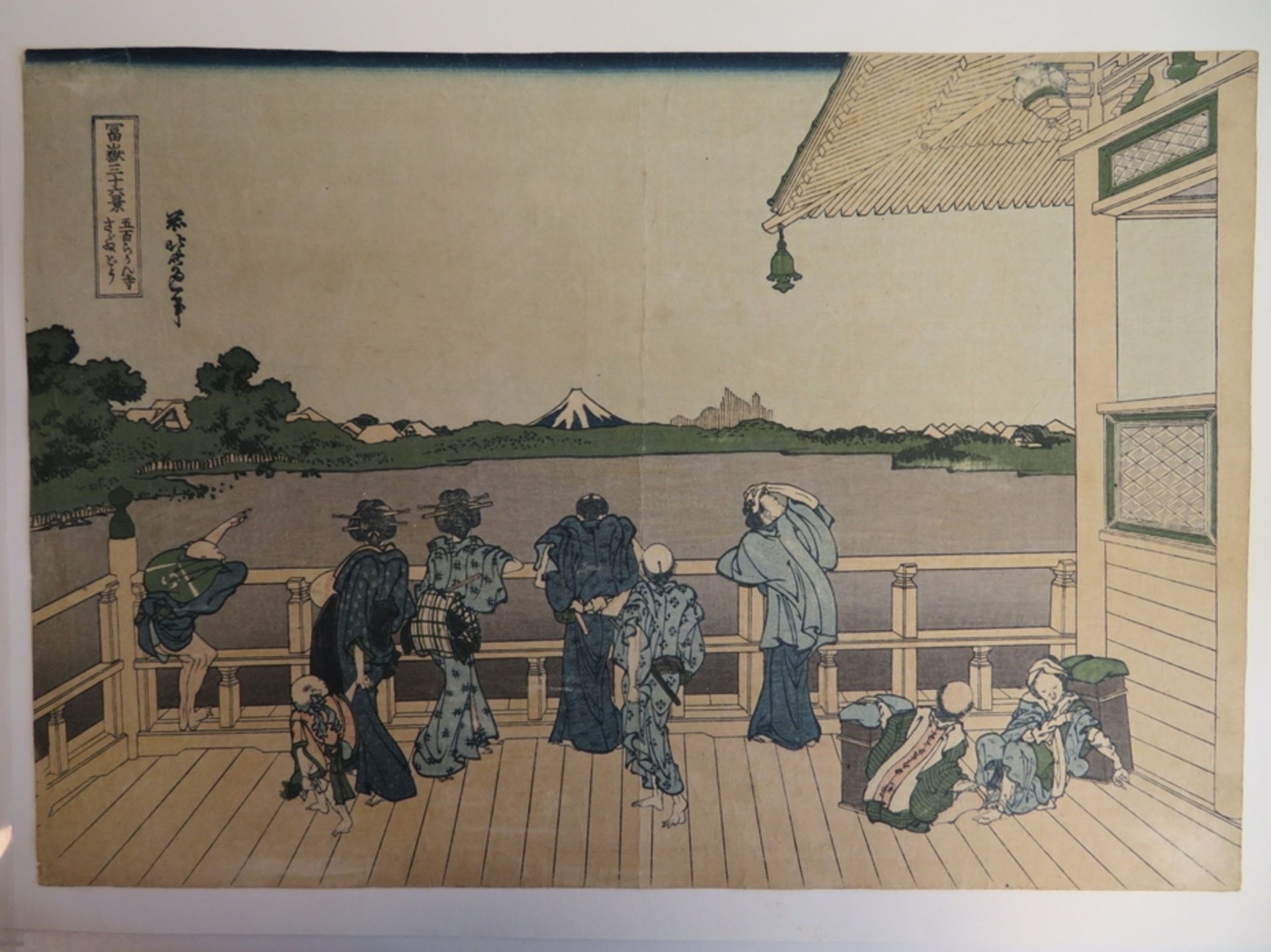 Hokusai, Katsuhika, 1760 - 1849, Edo - Tokio,