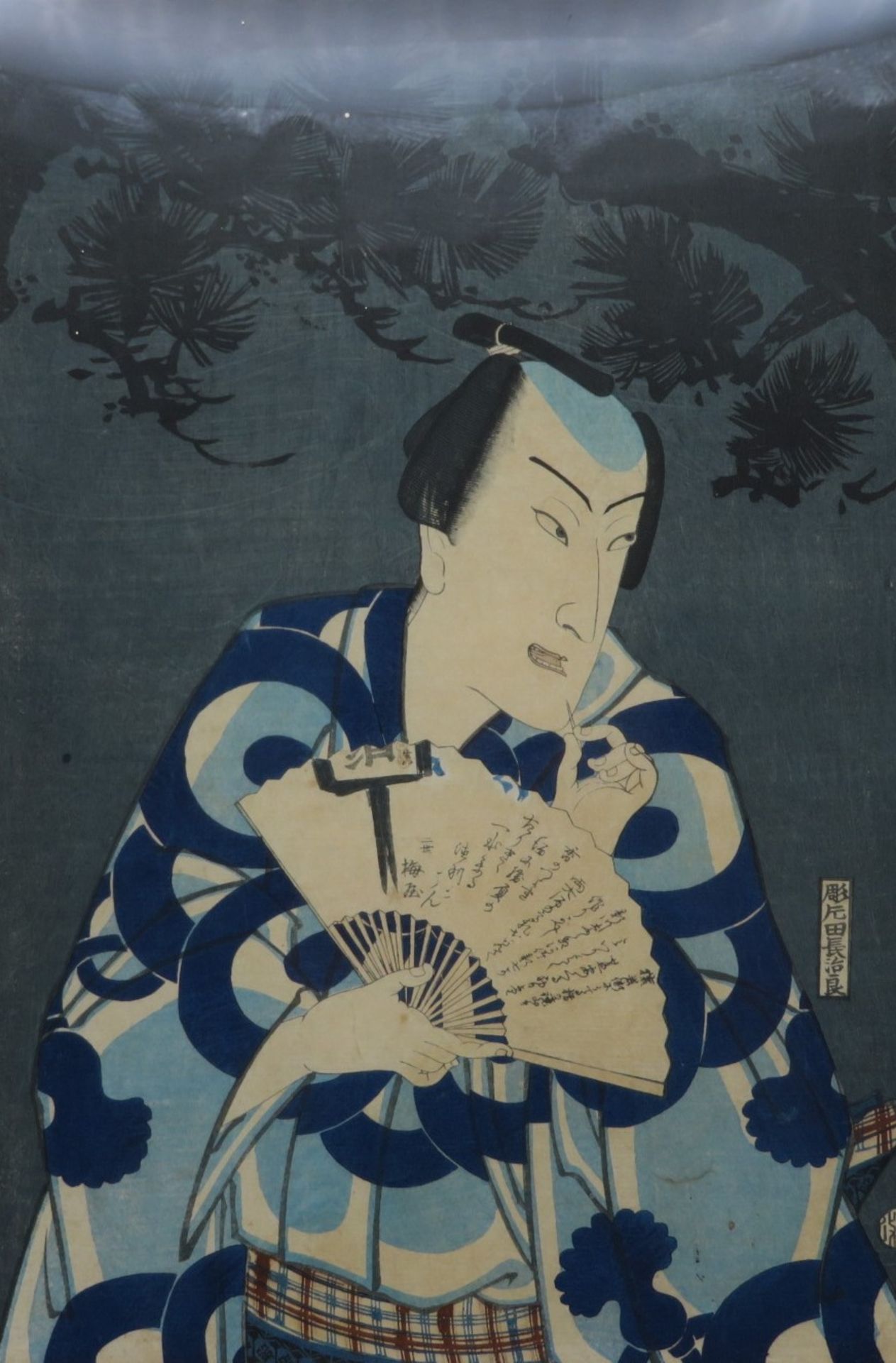 Kuniyoshi, Utagawa, 1797 - 1861, Edo - ebd.,