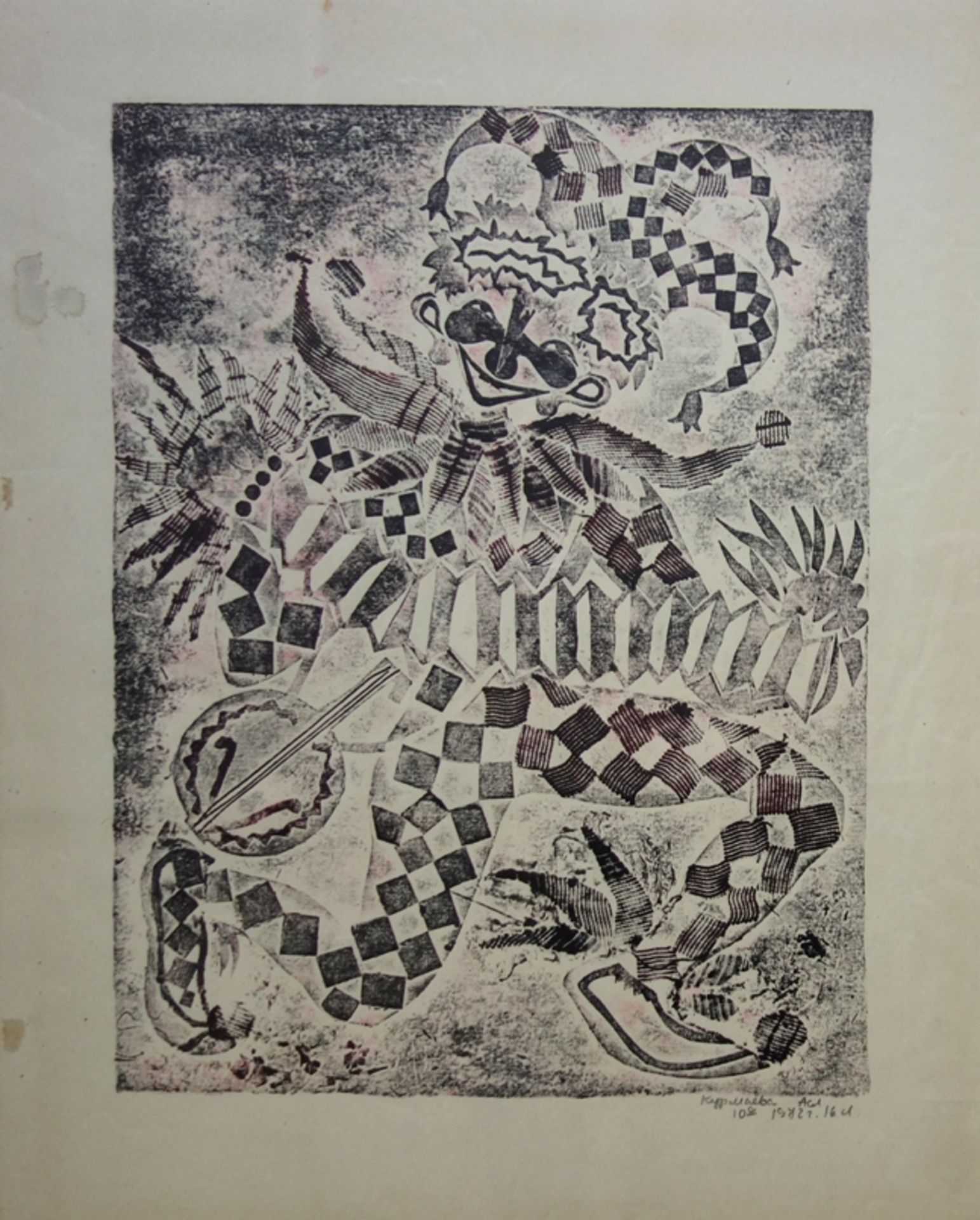 kyrillisch signiert, "Harlekin", 1970er, Linolschnitt/Materialdruck, unten rech