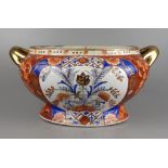 Cachepot, Imari, Japan, 20.Jh., Handmalerei in Rot , Blau und Gold, oval, L*B 3