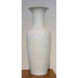 große Bodenvase, Kaiser Porzellan, 2.Hälfte 20.Jh., 68cm, NP ca.500,- €