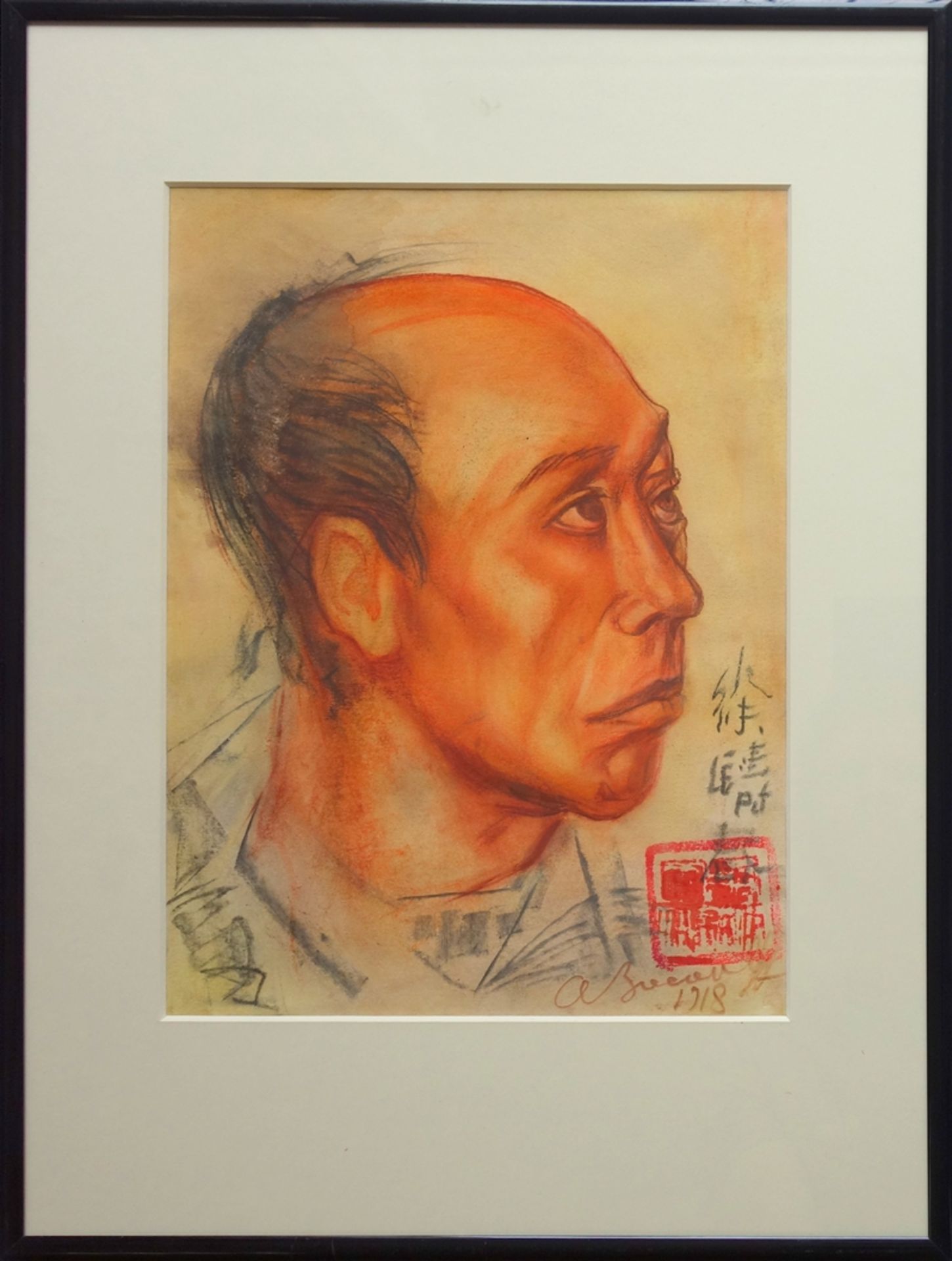 wohl Kopie nach Alexander E. Iacovleff (1887-1938, RUS), "Portrait eines Chinesen", Pastell/Aquarel - Bild 2 aus 3