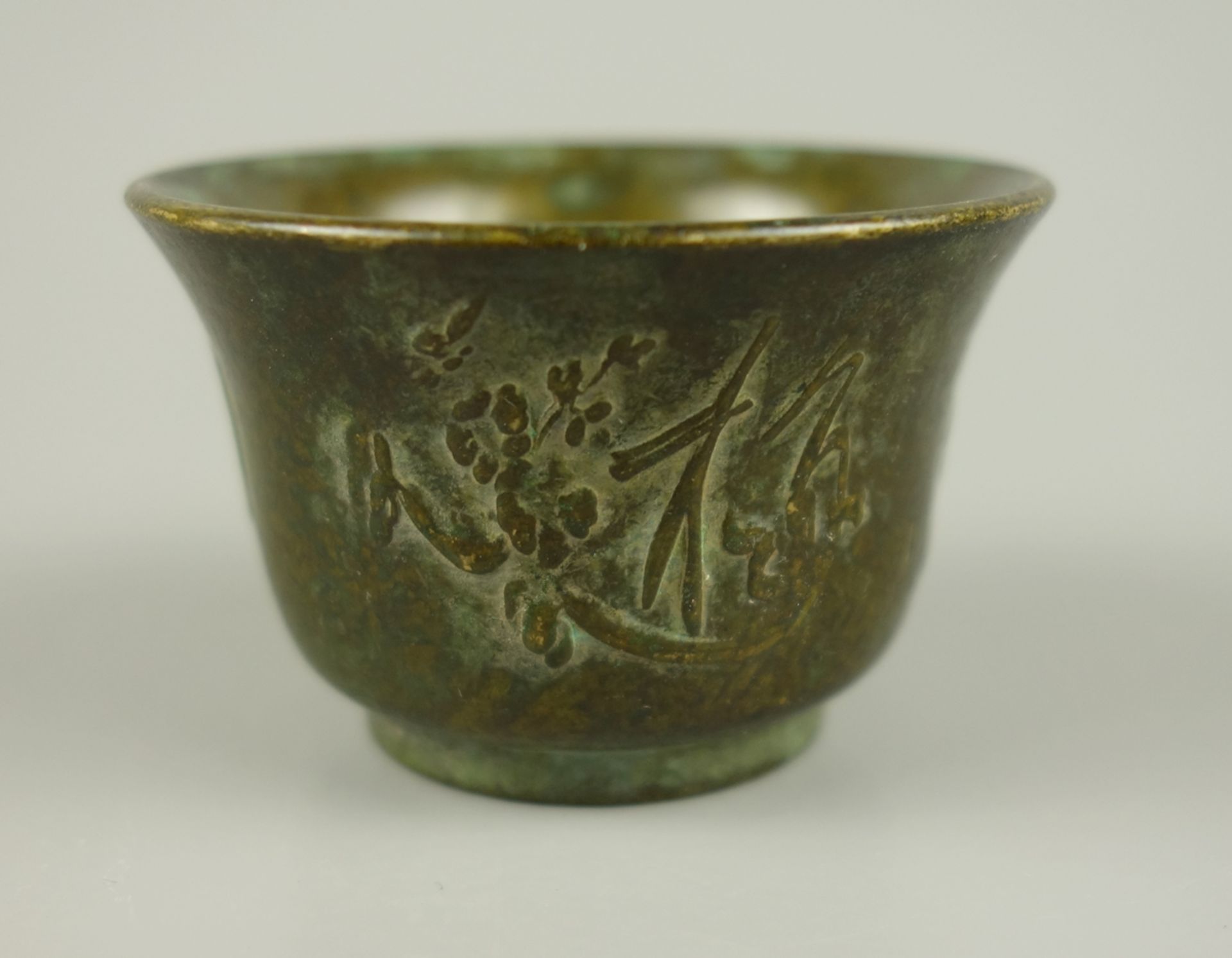Bronze bowl "Four Seasons", China - Image 3 of 5