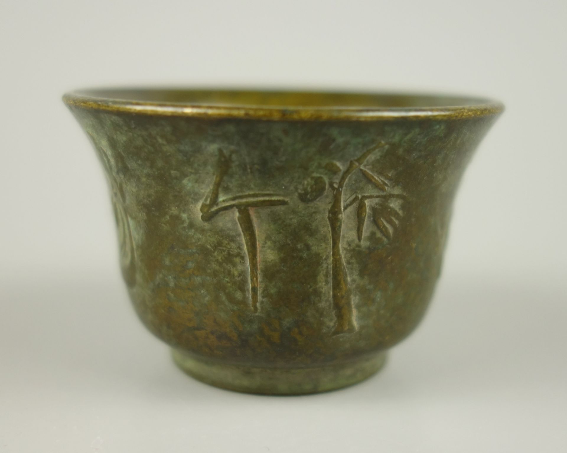 Bronze bowl "Four Seasons", China