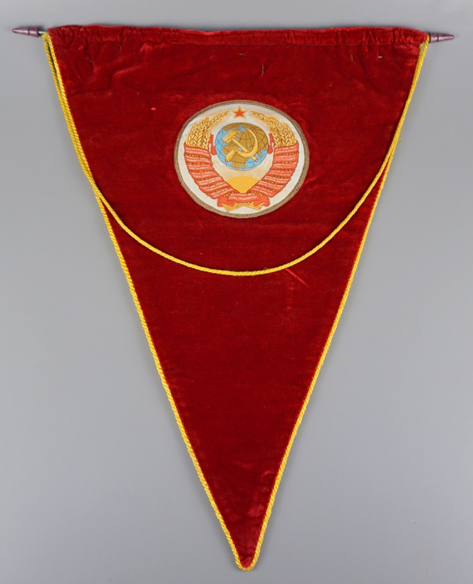 Soviet propaganda pennant, embroidered and dated 1978 - Image 2 of 2