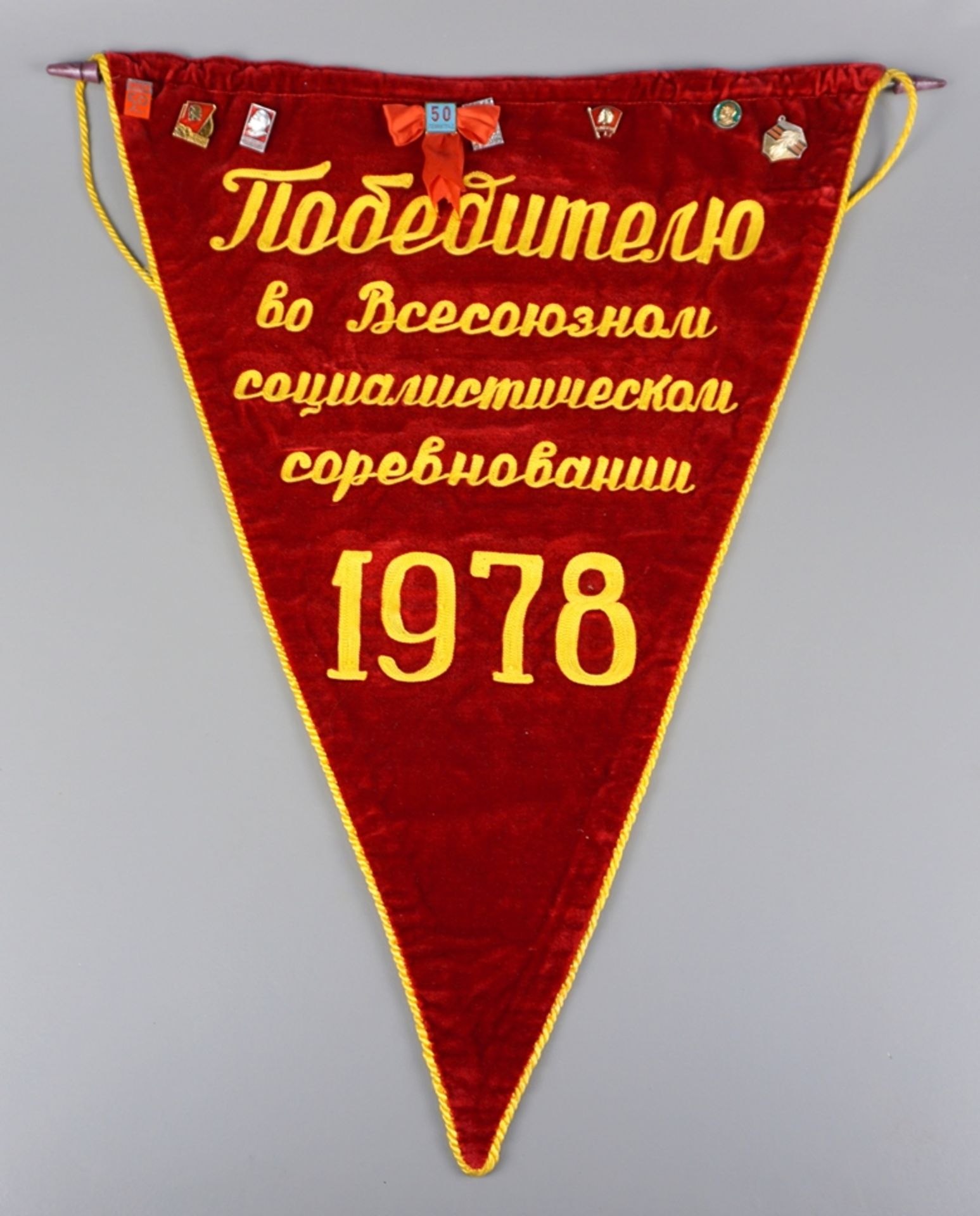 Soviet propaganda pennant, embroidered and dated 1978