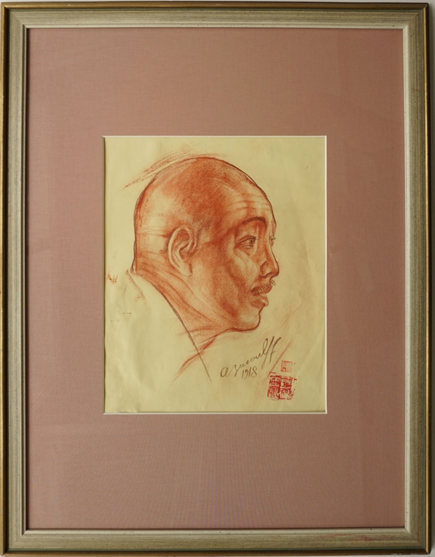 probably copy after Alexander E. Iacovleff (1887-1938, RUS), "Portrait of a Chinese", red chalk/pap - Image 2 of 2