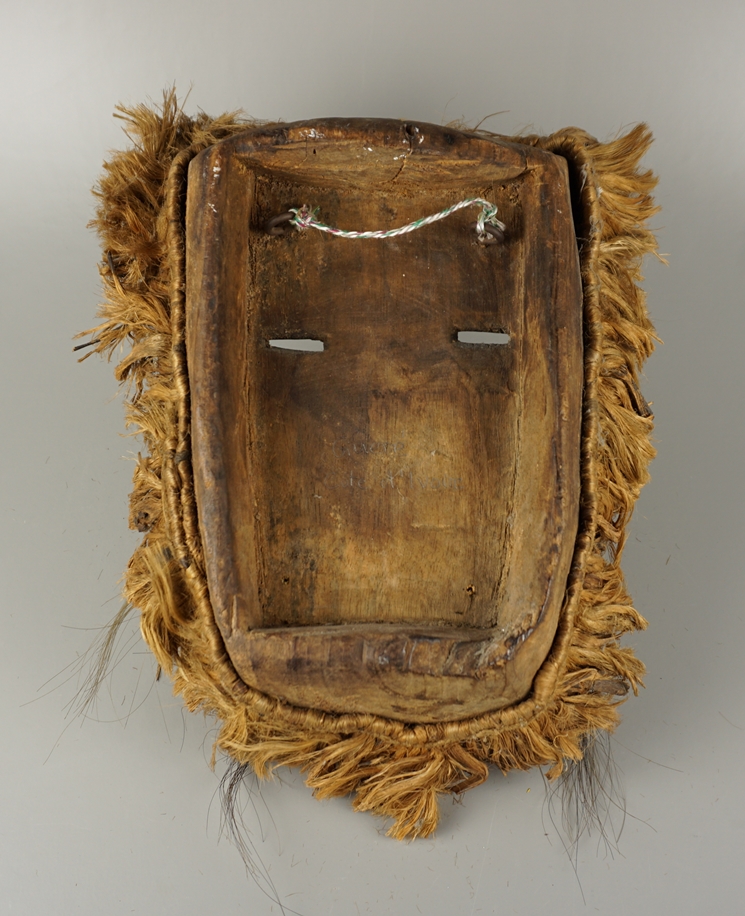 Mask, Guere Wobe, Ivory Coast - Image 2 of 2