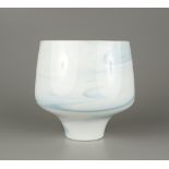 Vase, Queensberry Marble, Rosenthal studio-linie, H.11,5cm