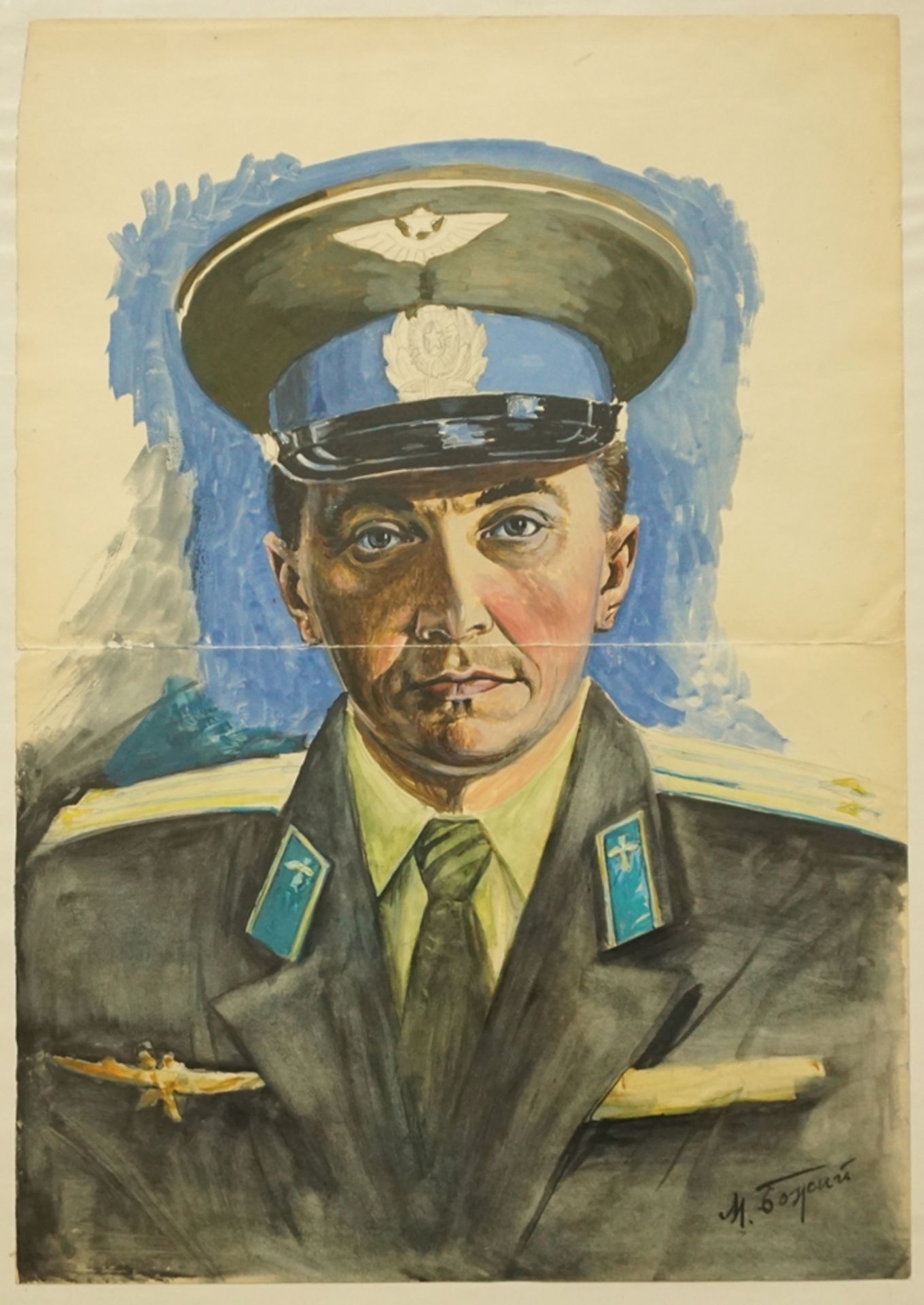 attr. Mikhail Bozhij (1911-1991, RUS), "Portrait of Soviet Cosmonaut Georgy Beregovoy", gouache/pap