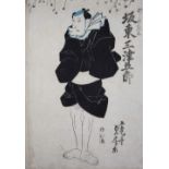 Kabuki-Szene, Japan, Holzschnitt in Farbe, wohl 19. Jh., Inschriften am rechten Bildrand. Maße: 24
