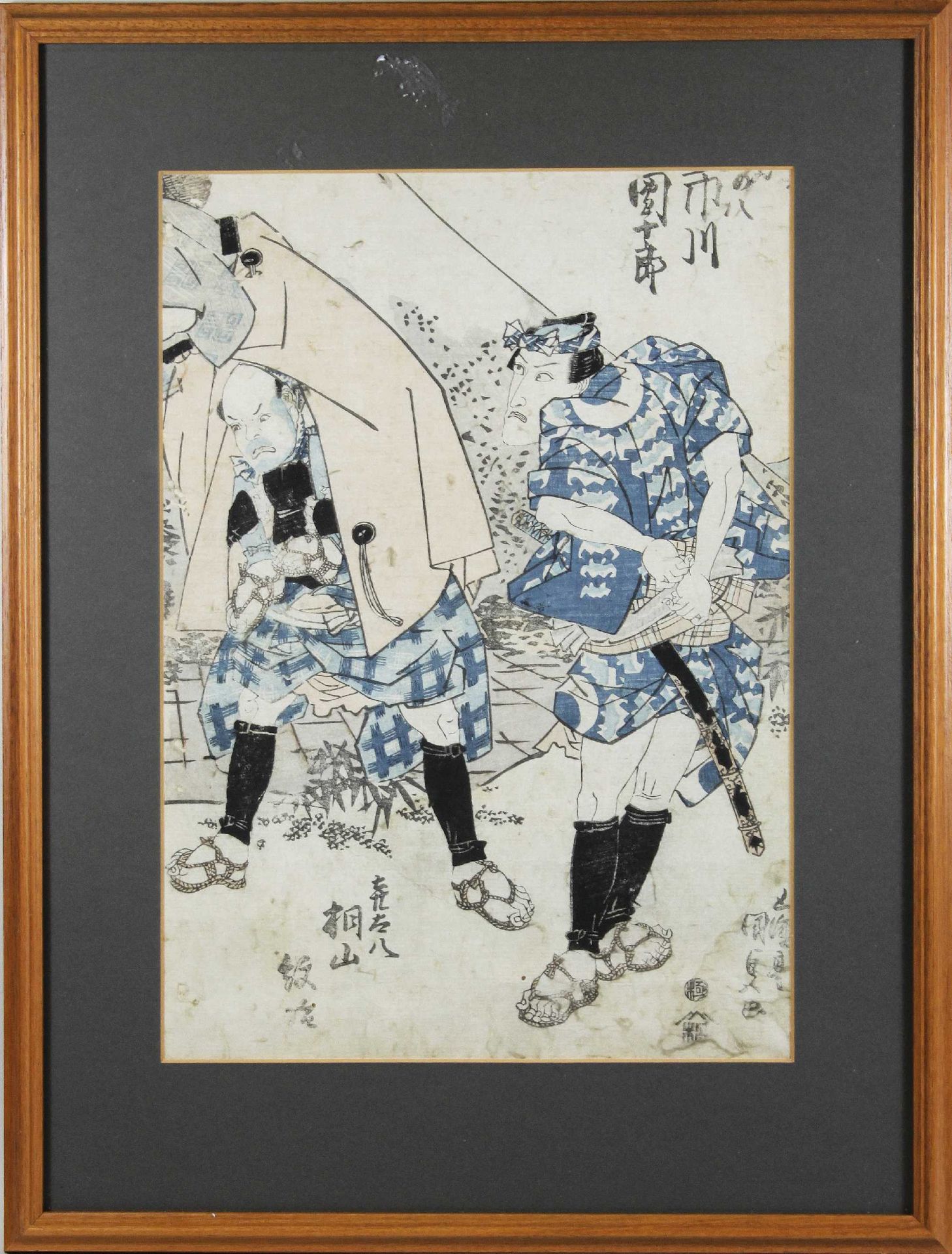 Kabuki-Szene, Japan, Holzschhnitt in Farbe, wohl 19. Jh., diverse Inschriften. Maße: 24 x 34 cm, 3 - Image 2 of 2
