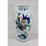 Vase, China, Qing Dynastie, Kangxi Periode (1890-1910), Porzellan, blau und rot unter Glasur, polyc