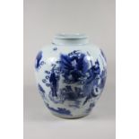 Vase, China, Porzellan, blaue Bemalung unter Glasur - figürliche Szene, H.: 24 cm, leichte Gebrauc