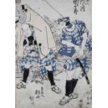 Kabuki-Szene, Japan, Holzschhnitt in Farbe, wohl 19. Jh., diverse Inschriften. Maße: 24 x 34 cm, 3