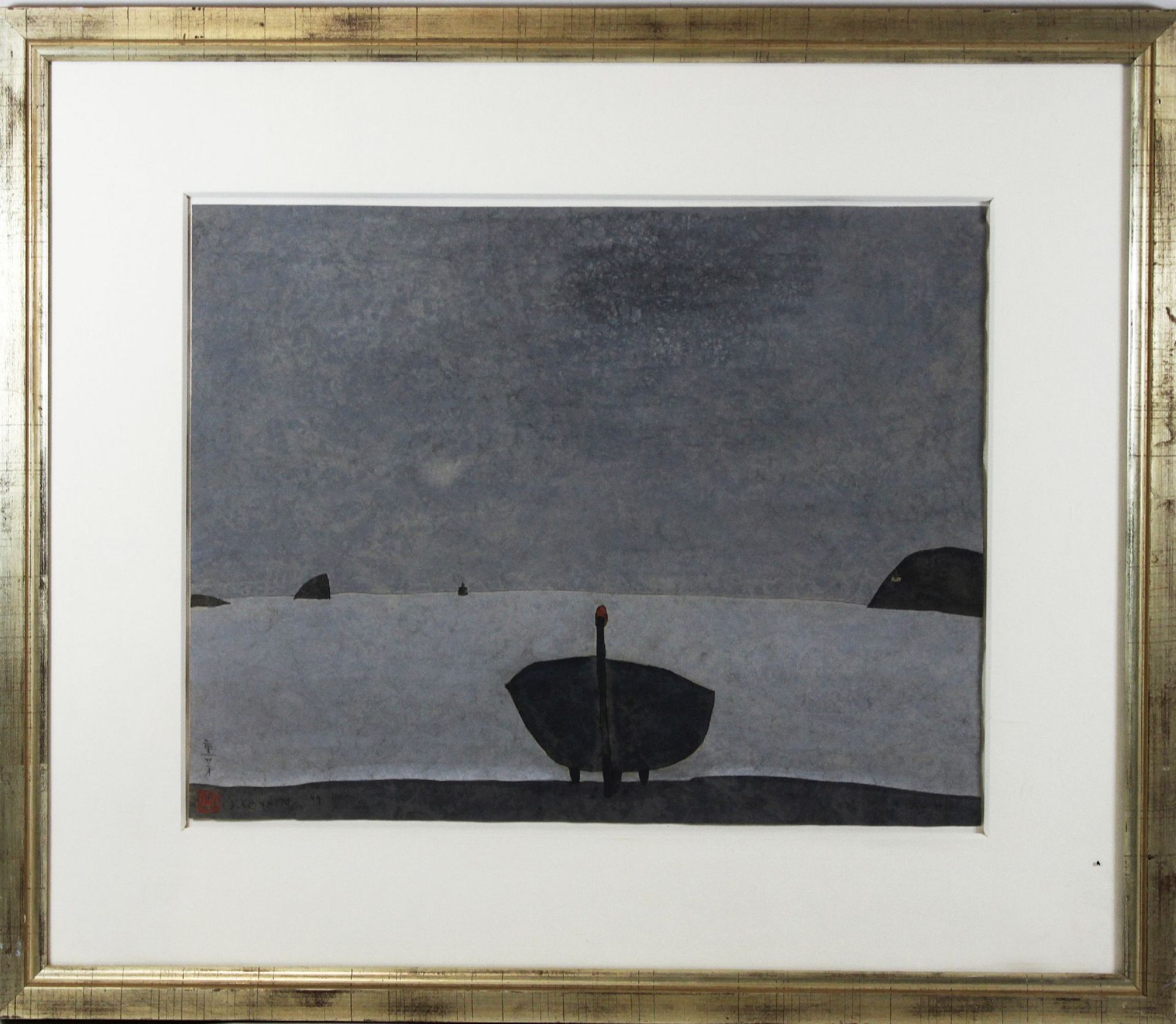 Shigeyoshi Koyama (japanisch, geb. 1940), Meer mit Boot, 1984, Aquarell, signiert, Blatt: 32 x 41,3 - Bild 2 aus 3