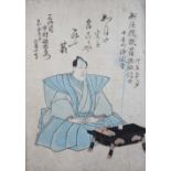Kabuki Szene, Japan, Holzschnitte in Farbe, 19. Jh., Lichtmaße: 34 x 24 cm, im Passepartout vergla