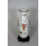 Porzellanvase, Familie Rose, Qing-Dynastie, China, 19. Jh., polychrome Überglasur, figürliche Sze