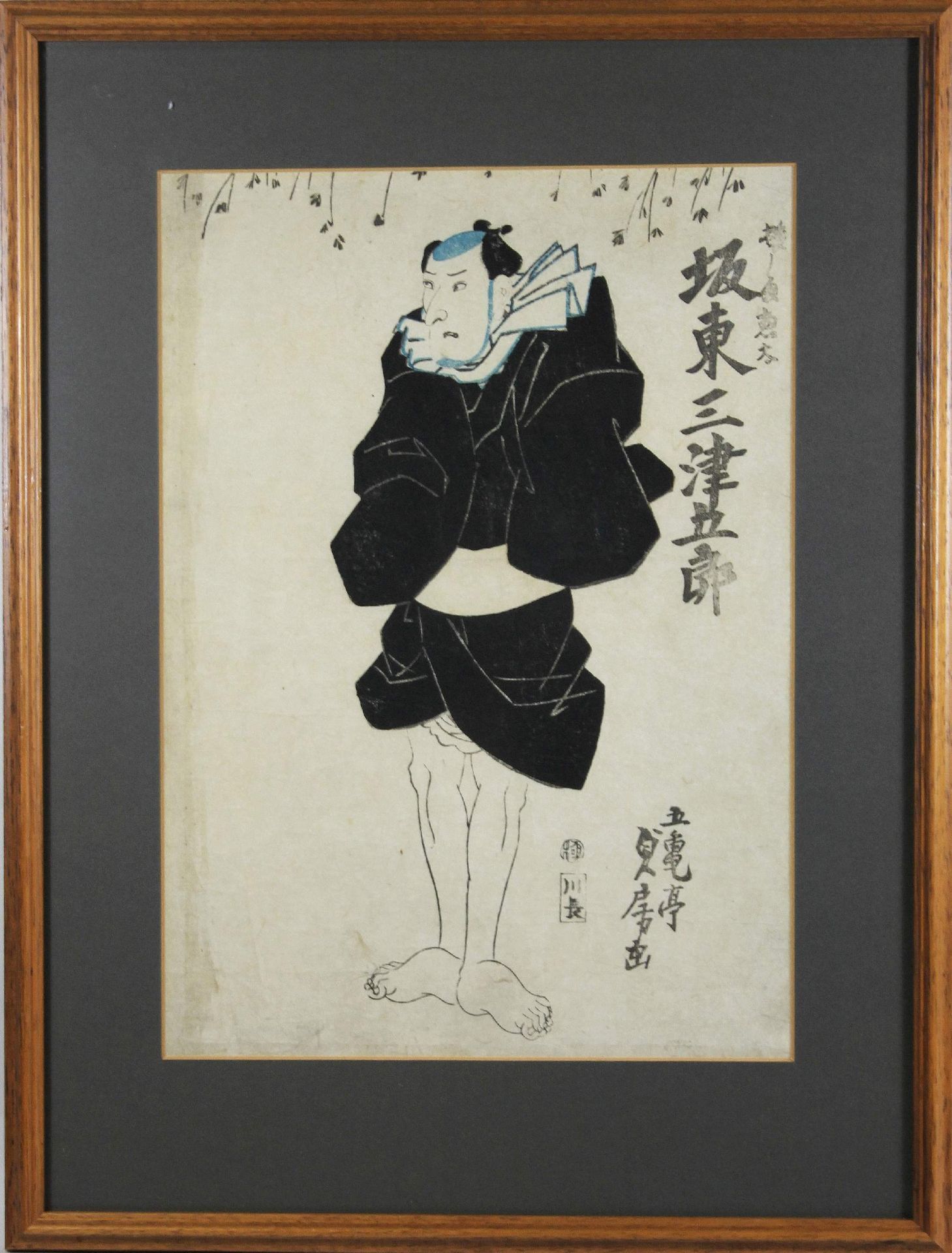 Kabuki-Szene, Japan, Holzschnitt in Farbe, wohl 19. Jh., Inschriften am rechten Bildrand. Maße: 24 - Image 2 of 2