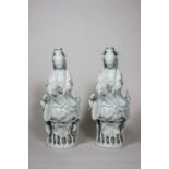 Paar Blanc de Chine Figuren, wohl 20. Jh., Porzellan, Glasiert, H.:22,5 cm. Guter Gebrauchter Zusta
