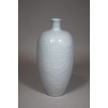 Vase, China, Große Qing Dynastie