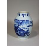 Vase, wohl späte Ming/frühe Qing-Dinastie, 16./17. Jh.