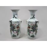 Großes Vasenpaar, China, Porzellan