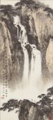 CHINESISCHER MEISTER: Wasserfall