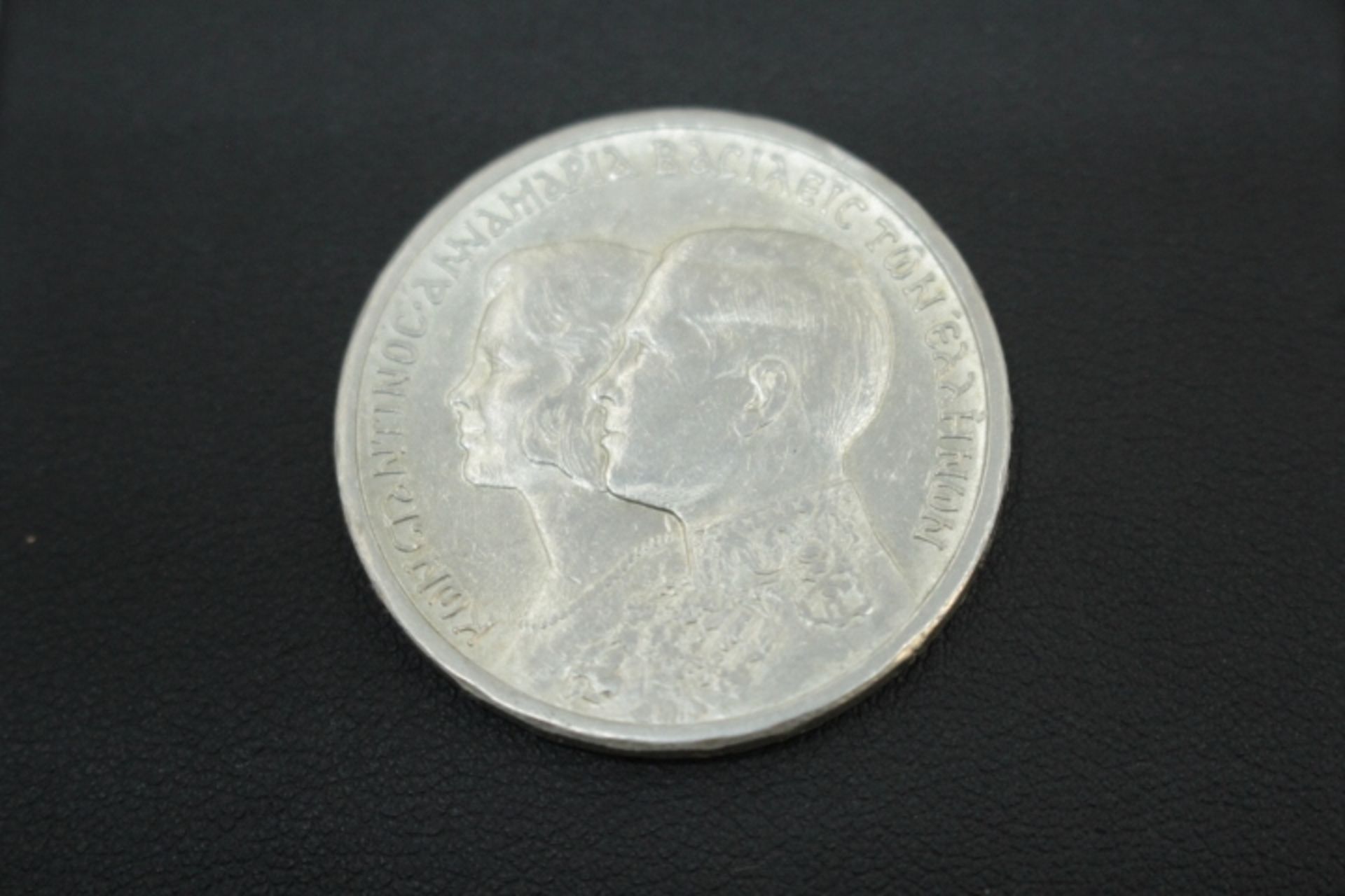 30 Drachmen Königliche Hochzeit 1964 Silber 11,8gr.Brutto