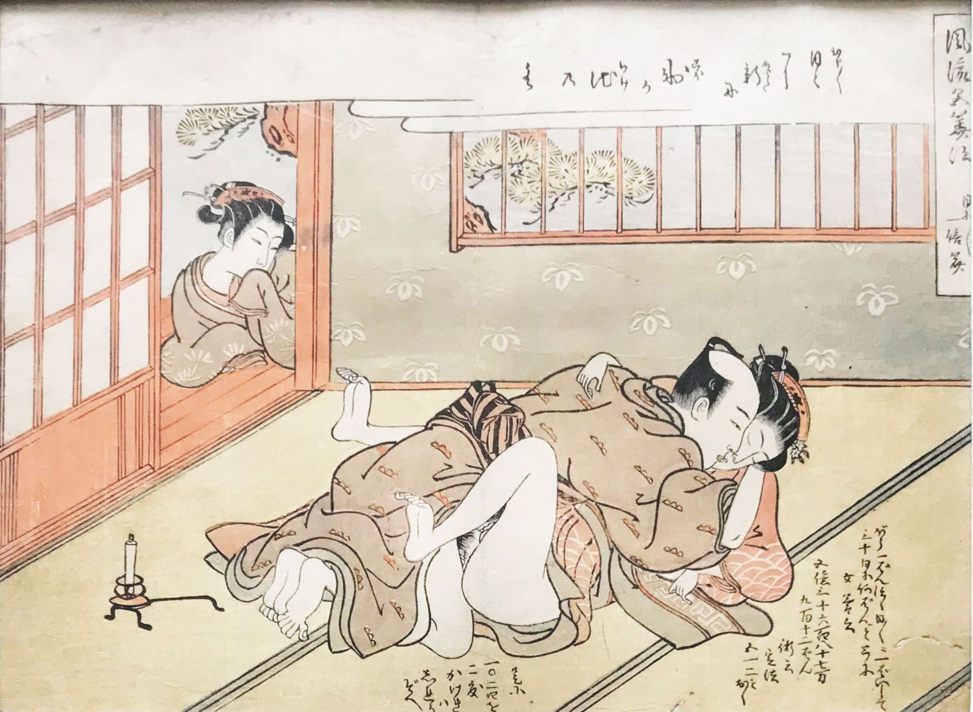 2 japanische Farbholzschnitte mit erotischen Darstellungen: Isoda Kôryusai (tätig ca. 1764-1788), - Image 2 of 3
