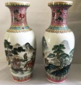 Paar Vasen, China, 20. Jh., mit sehr schöner Malerei: Pferde zwischen Gewässern sowie Tempel und Bäu