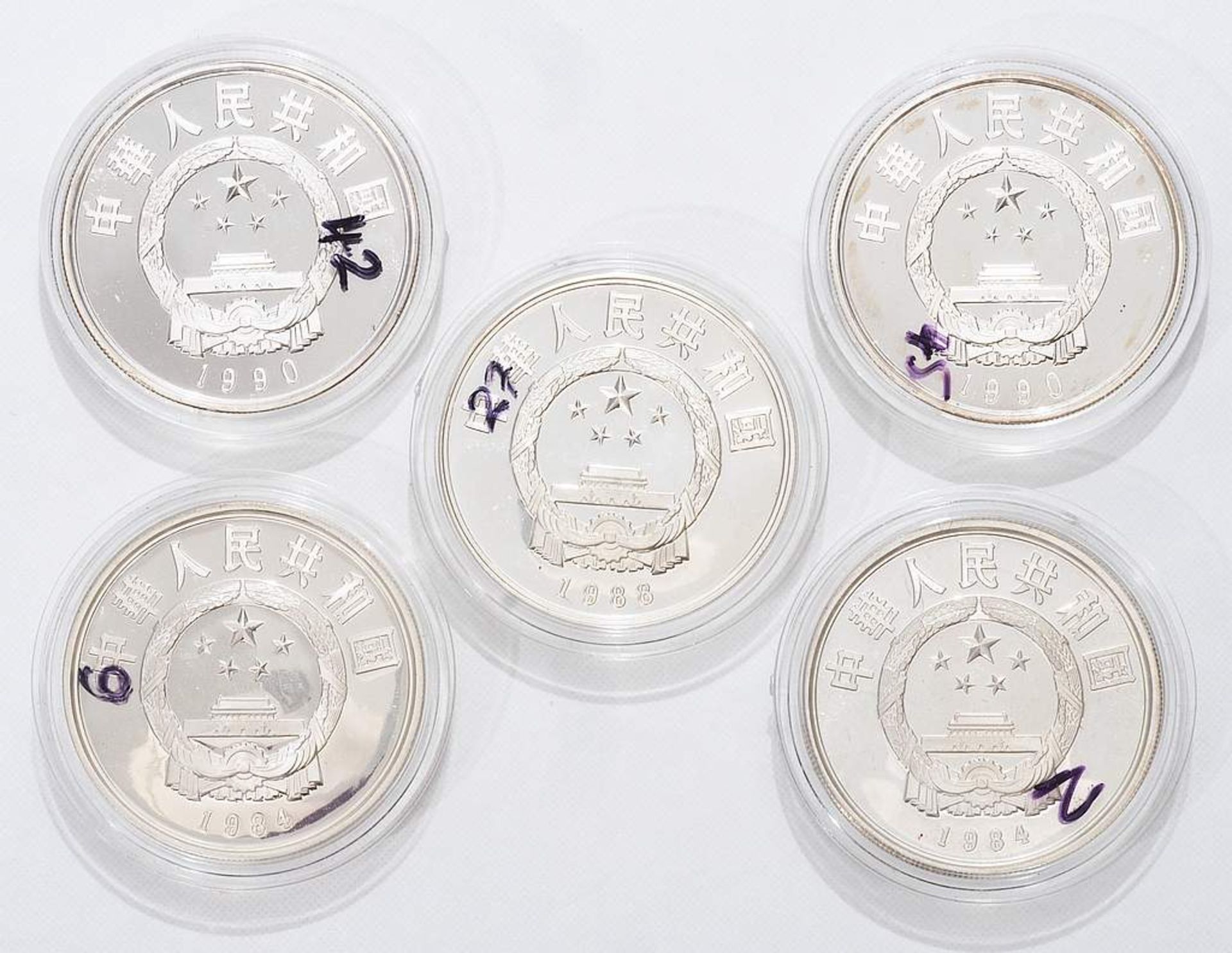 Lot von China 5 Yuan (2 x 1984, 2 x 1990, 1988), alle Silber, polierte Platte. (Li Zicheng, Su Shi - Bild 3 aus 3