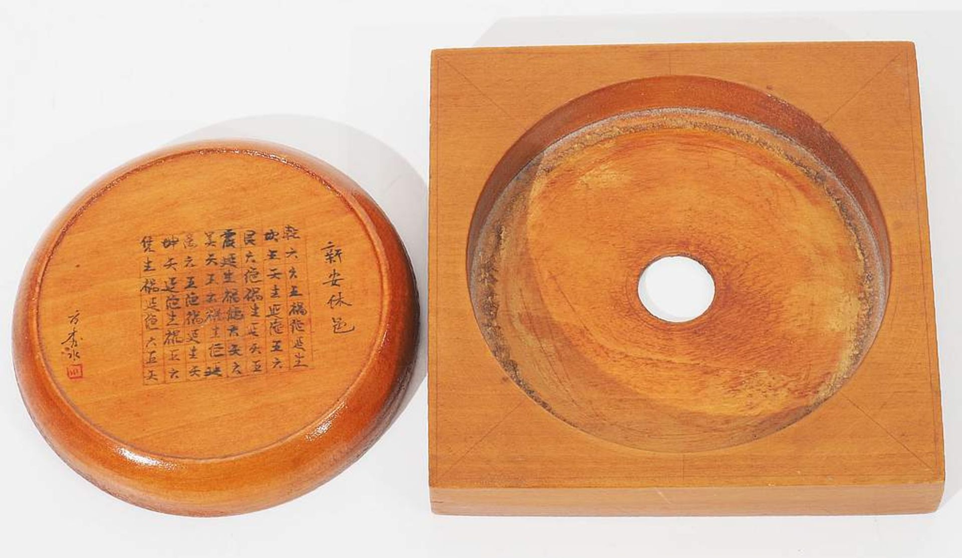 Feng Shui Kompass, China, wohl 19. Jahrhundert. Holzrahmen mit beweglichem Innenkreis, Höhe 2 cm - Bild 5 aus 5