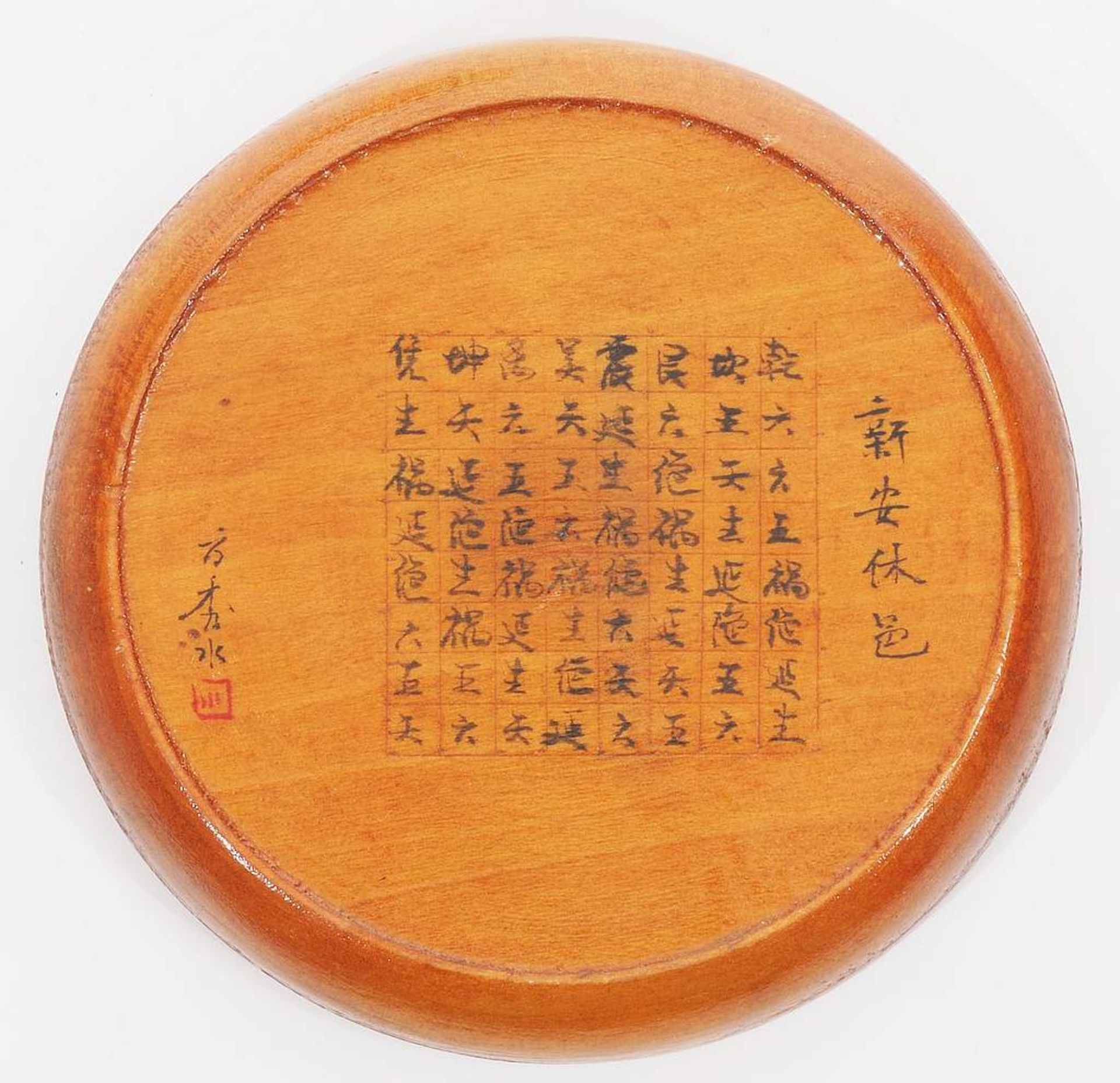 Feng Shui Kompass, China, wohl 19. Jahrhundert. Holzrahmen mit beweglichem Innenkreis, Höhe 2 cm - Bild 3 aus 5