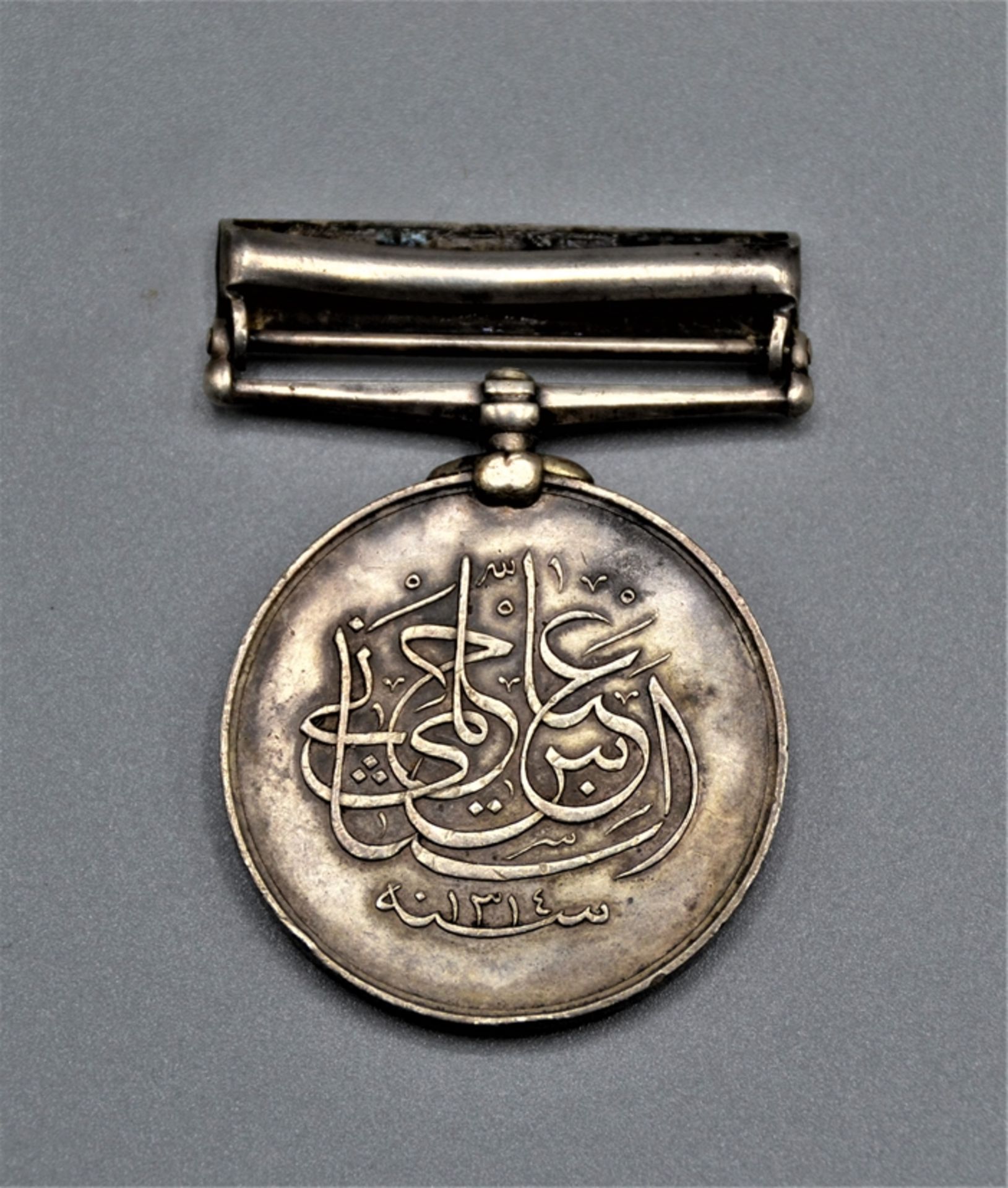 Khedive´s Sudan Medaille 1896 Orden mit Schließe Hafir Silber, Ø 38mm 47,4g - Image 2 of 2