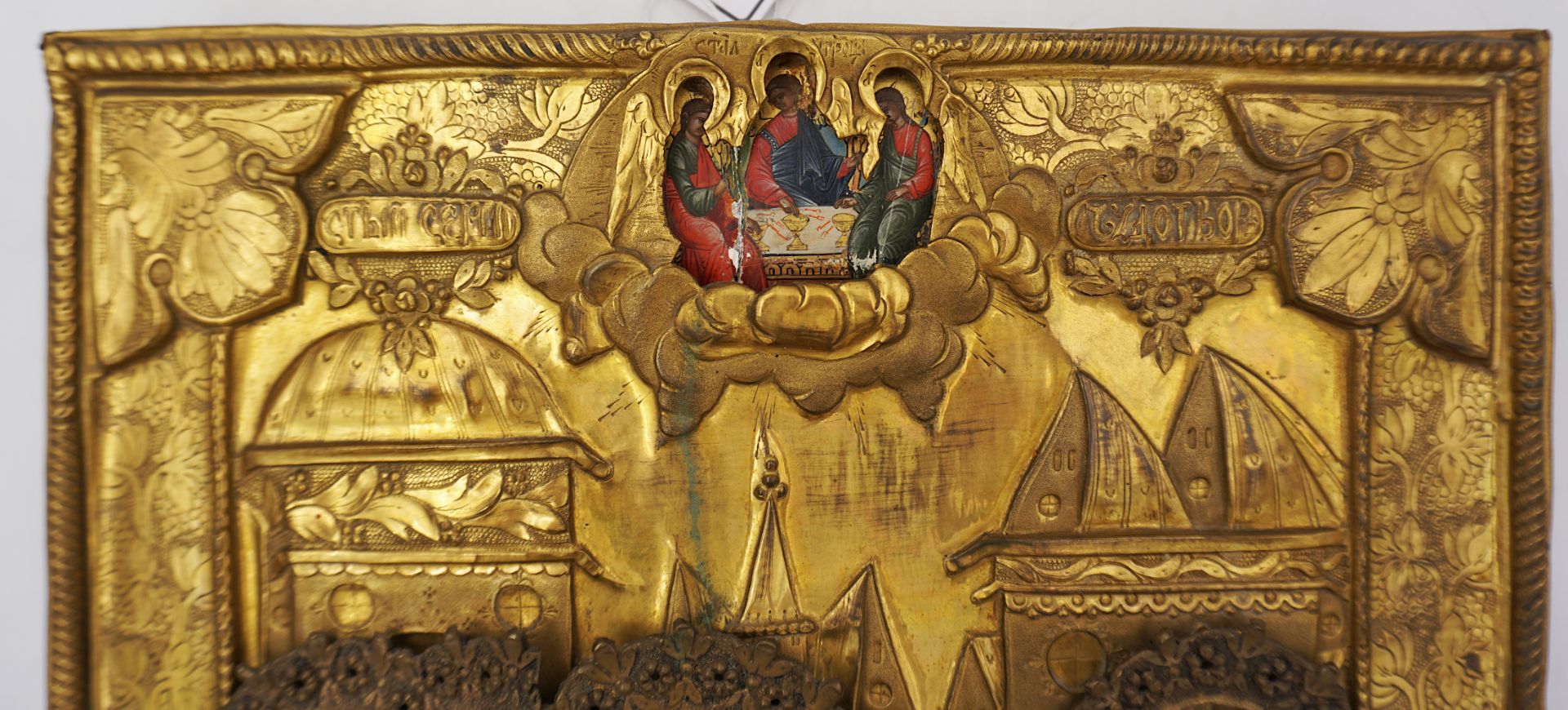 1 Ikone wohl Russland 18. Jh. "Verschiedene Heiligenfiguren wie Petrus, Johannes, Maria, Sergius, Mi - Bild 12 aus 13