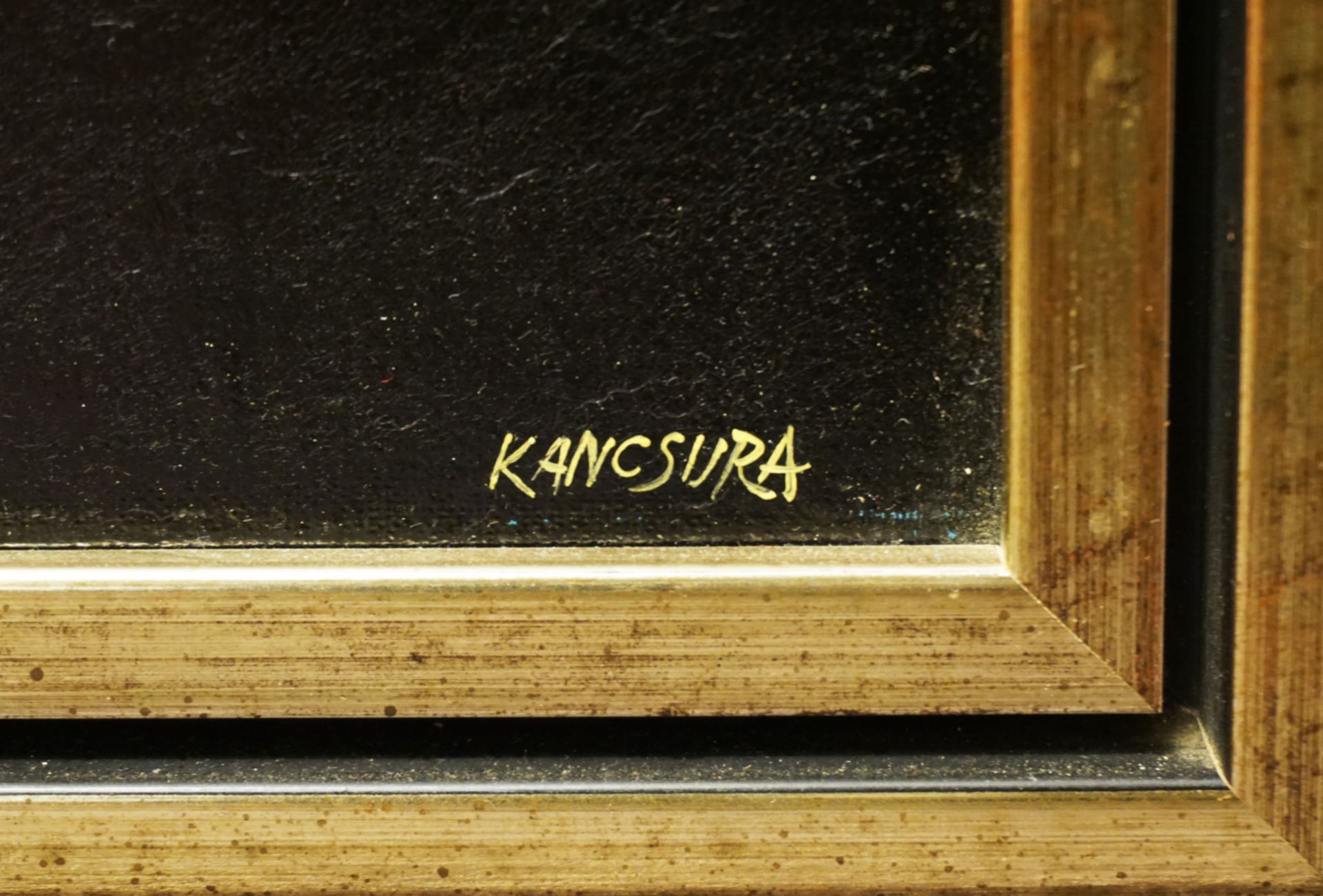 2 Ölgemälde "Abstrakte Kompositionen" je R. u. sign. KANCSURA - Image 4 of 4
