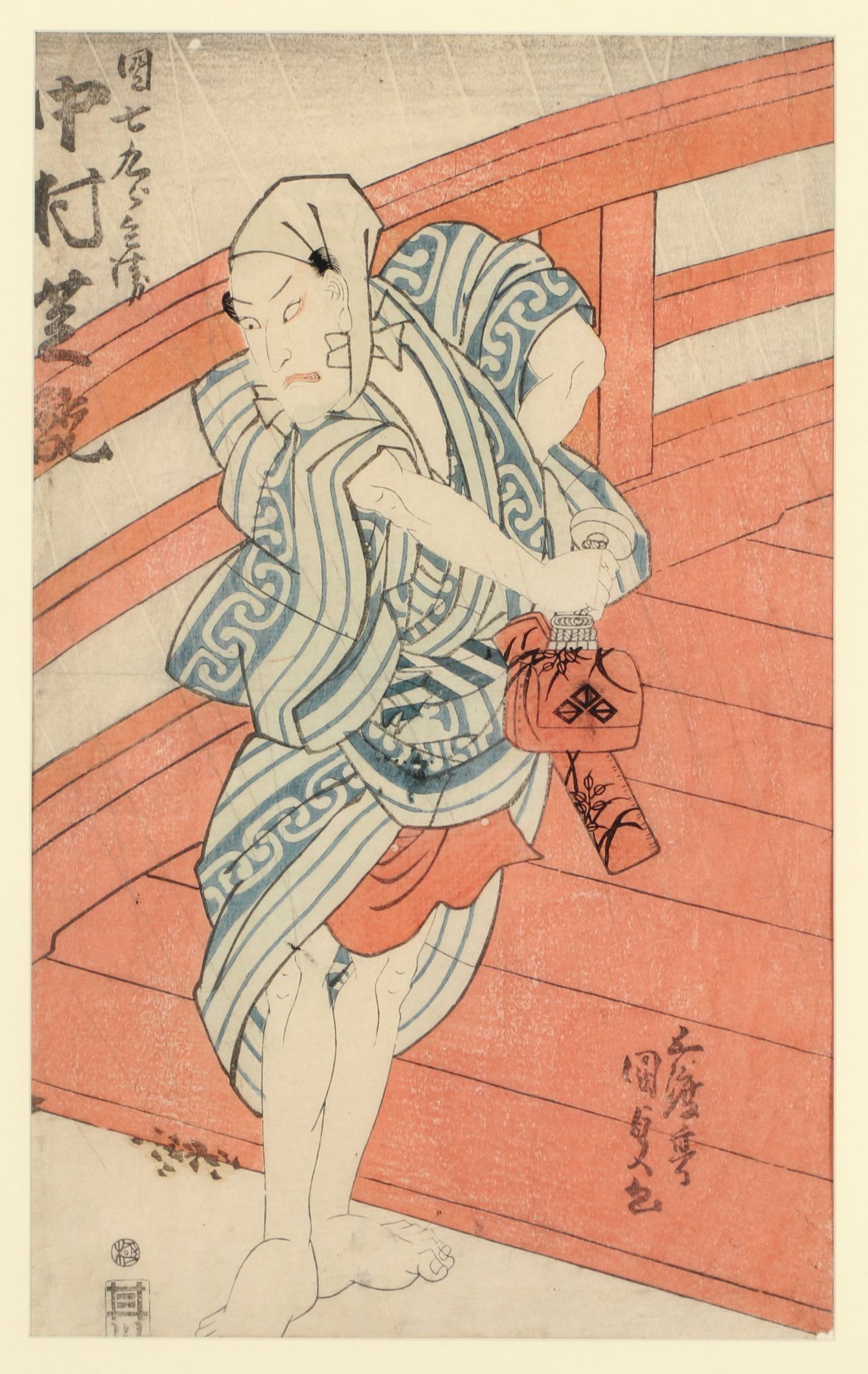 Gototei Kunisada - Image 2 of 2