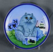 Sammelteller Arzberg "Kathia's Katzen - Kater Bodo", Entwurf Kathia Berger, H 2,2cm und D