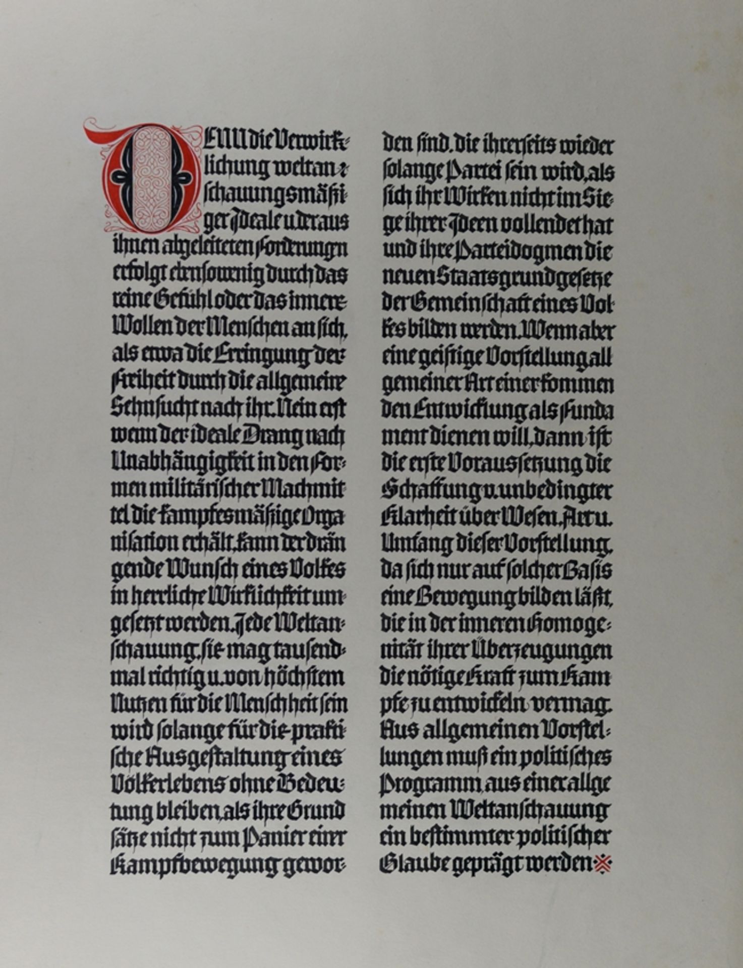 Zwei Kalligrafie-Arbeiten, eine auf Karton mit "An die Freude" von Friedrich Schiller, und eine - Image 2 of 2