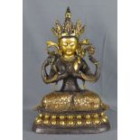 Boddhisatva, Avalokiteshvara Buddha mit vier Armen, wohl Tibet, Vergoldung, Bronze (gewichtet), 32,
