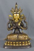 Boddhisatva, Avalokiteshvara Buddha mit vier Armen, wohl Tibet, Vergoldung, Bronze (gewichtet), 32,