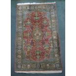 Seidenteppich Ghom, 168x105cmSilk carpet Ghom, 168x105cm