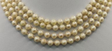 Perlencollier, mit 4 Strängen, gleichmäßige Größe der Perlen von ca. 5 mm, Schmuckschließe mit