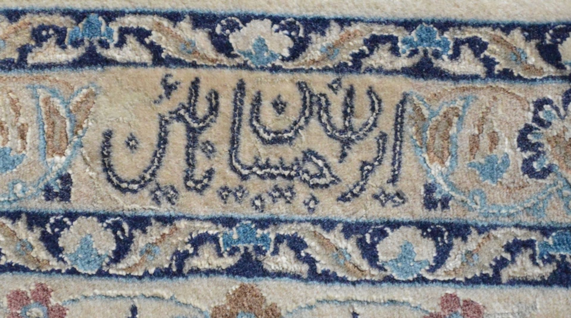 Nain, Persien, um 1970, Signatur "Habibian", ca. 1 Millionen Knoten 313x205cmNain, Persia, c. - Bild 3 aus 4