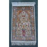 Teppich Seide/Seide, signiert, 96x61cmCarpet silk/silk, signature, 96x61cm