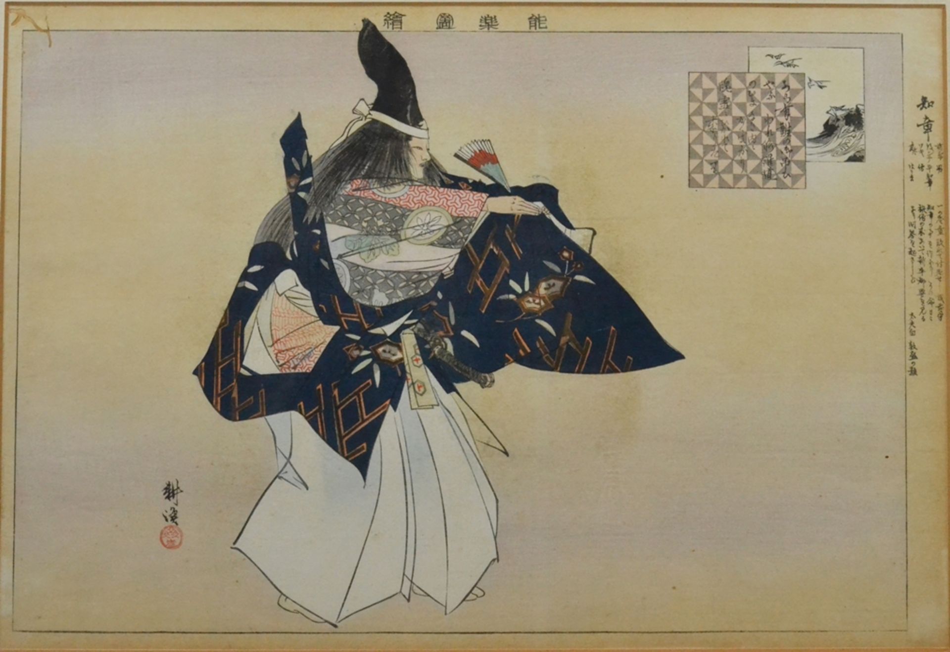 Japanese woodblock print, "Samurai with fan and sword", 19th century, passepartout, 32x42,5cm (with
