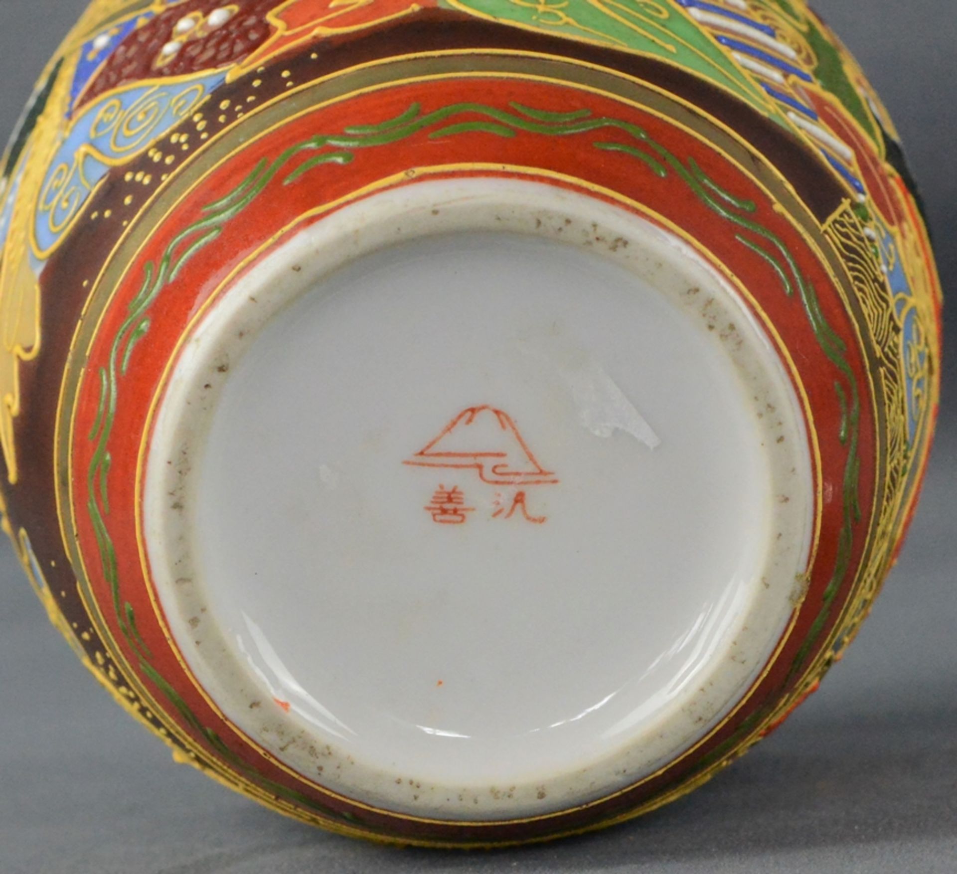Teedose, reich verziert mit Figuren, Vergoldung, gemarkt mit Fuji und zwei Schriftzeichen, Japan, 2 - Bild 5 aus 5