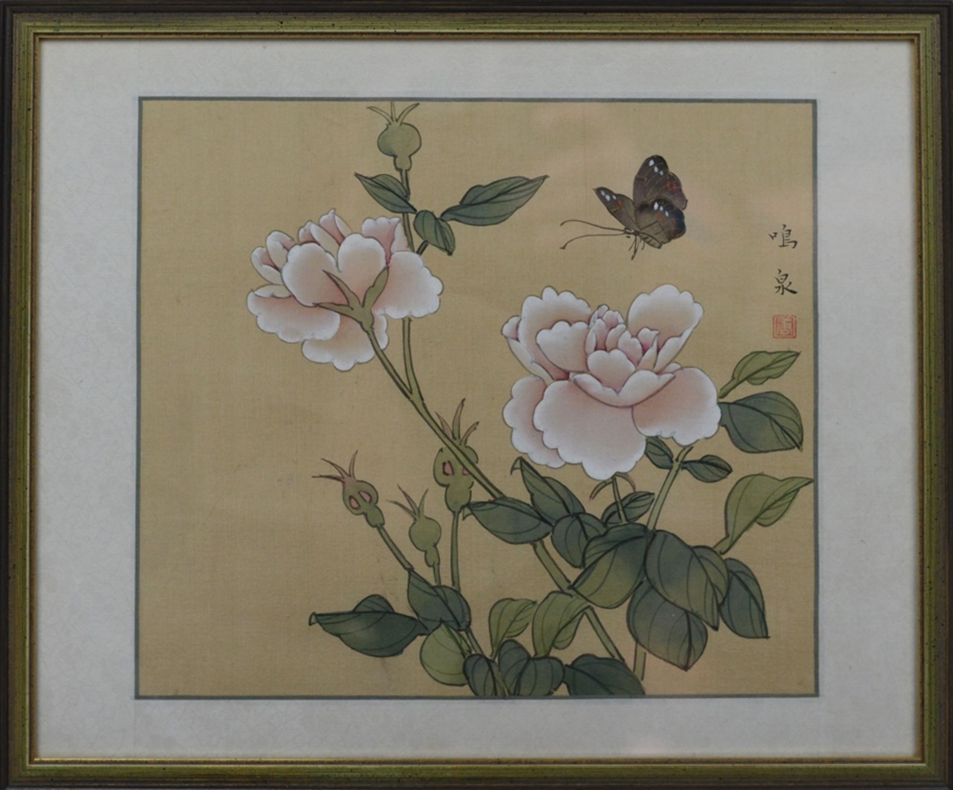 Silk painting with butterfly and flowers, Japan, 20th century, 25,5x30cm framed behind glass - Image 2 of 3