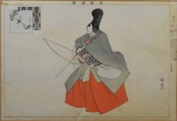 Tsukioka Kōgyo (1869 - 1927), "Nogakuzue", japanischer Farbholzschnitt